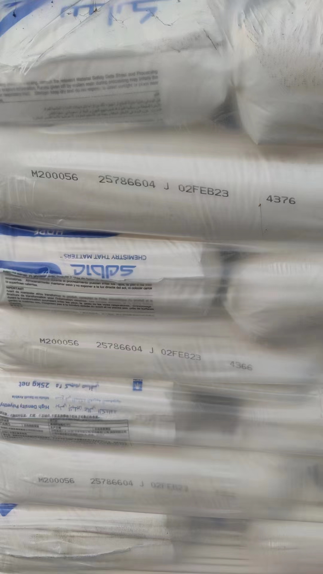 SABIC HDPE M80064高流動(dòng)食品級(jí)